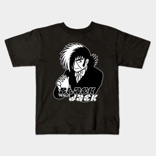 Dr. Hazama Kuroo Kids T-Shirt